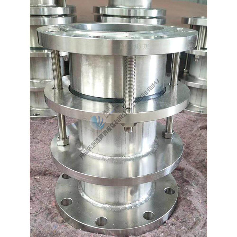 不锈钢双法兰限位伸缩器304管道伸缩节钢制传力316L伸缩接头B2F型