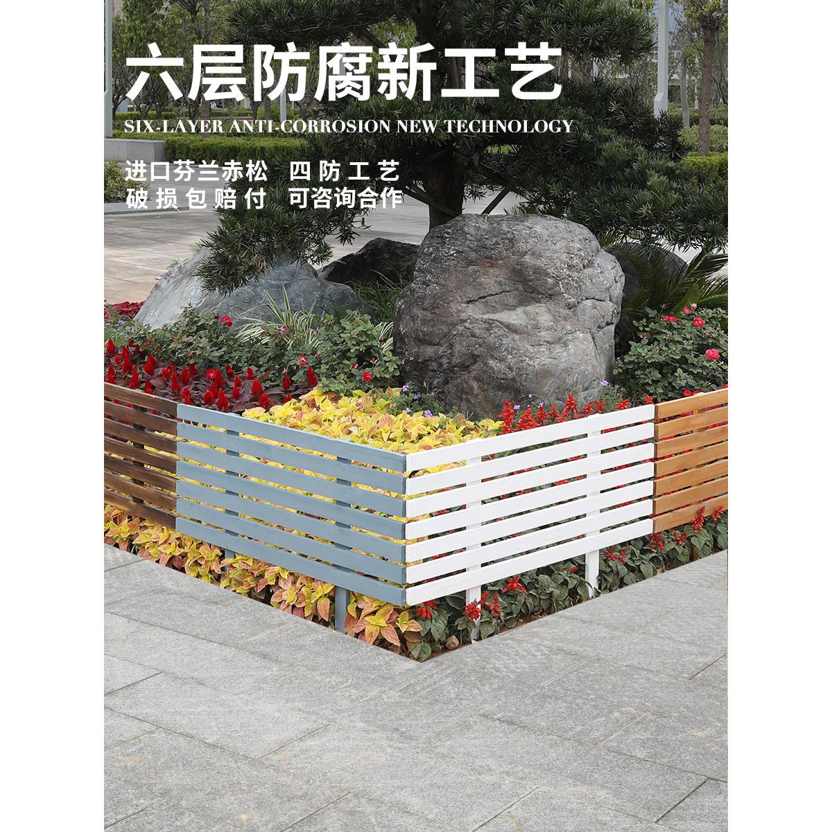 花坛防腐木小栅栏庭院装饰土栅栏阳台花池隔断花园木护栏栅栏