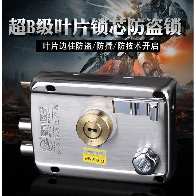 老式防盗门锁超C级锁具外装门锁木门铁门锁加厚家用单元门自动锁