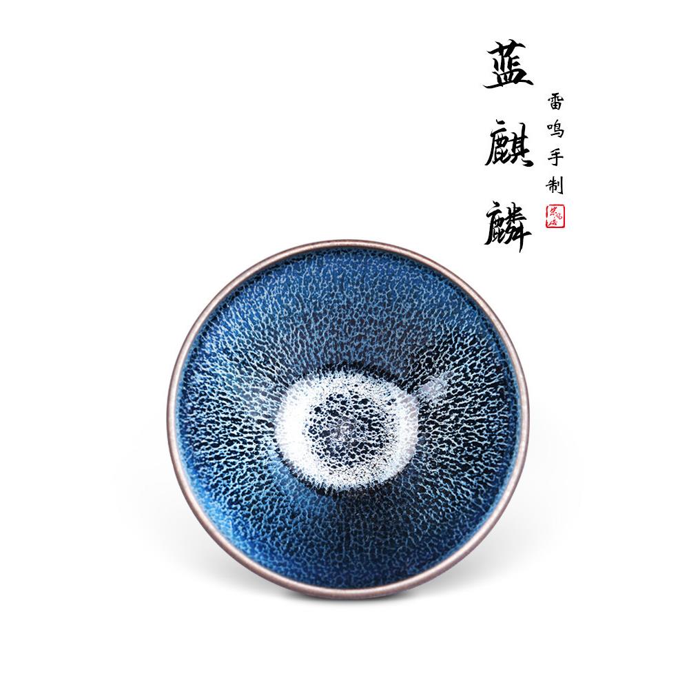 宋风居 名家蓝麒麟建盏茶杯铁胎手工茶杯陶瓷功夫主人杯天目茶盏