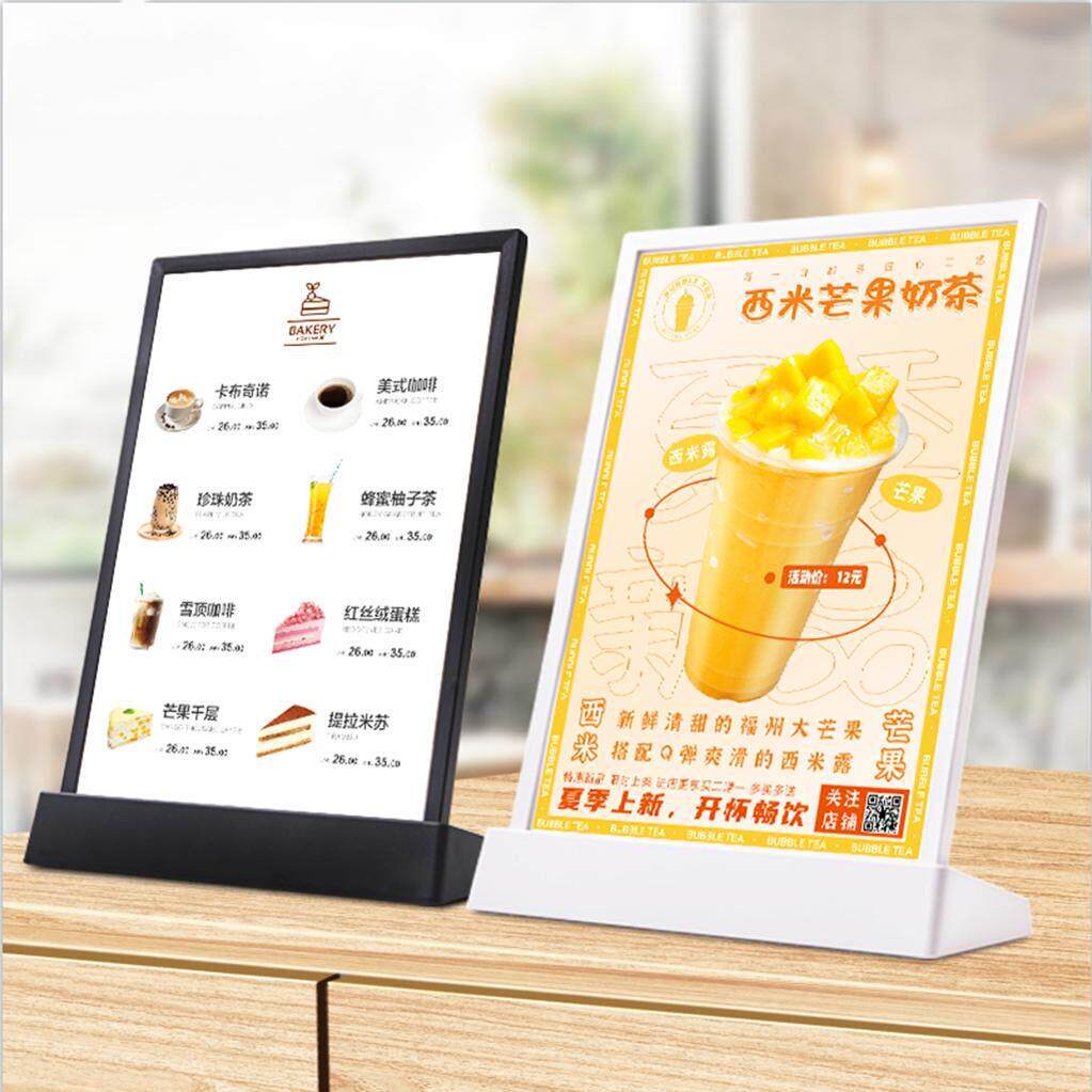 吧台抽画灯箱L型单面发光台卡可变光菜单a4展示牌点餐灯箱广告牌
