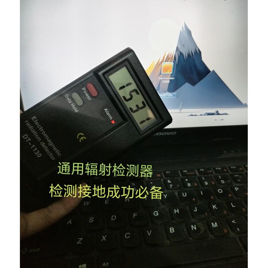 电磁辐射 测试仪检测仪十年老店测量仪防辐射测试仪家用辐射仪