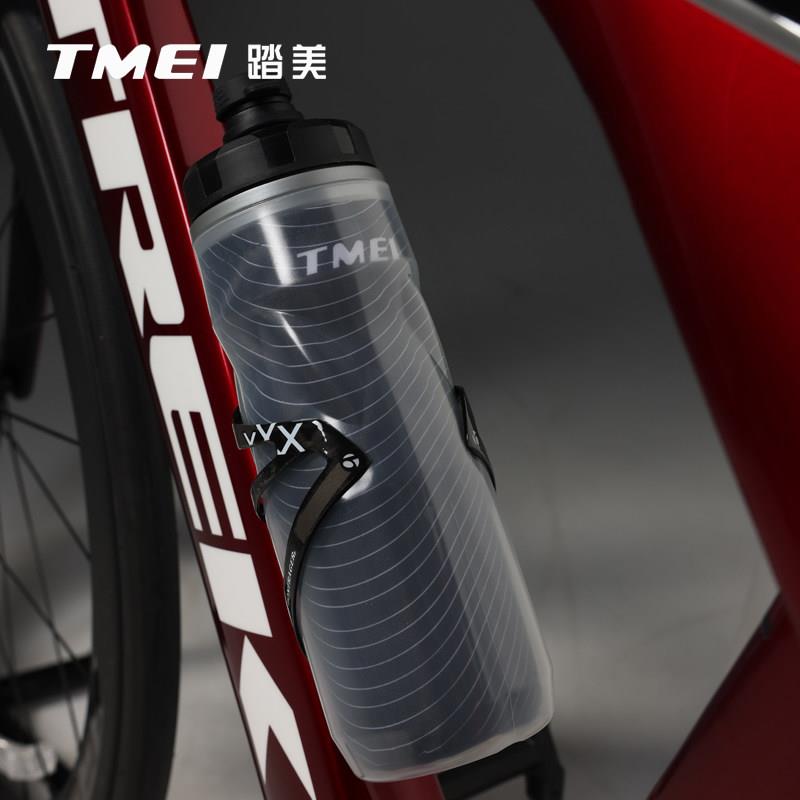 TMEI踏美骑行水壶保冷保温便携水杯公路自行车山地车运动专用装备