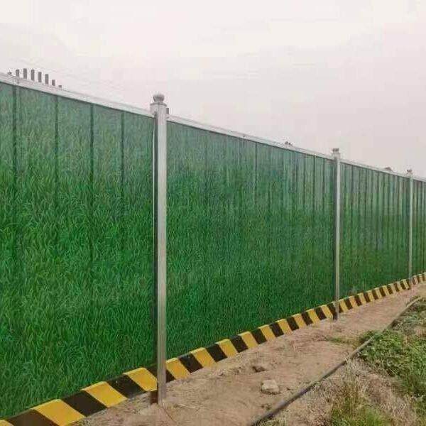 彩钢围档工地临时施工小草挡板建筑道路市政工程隔离工程施工围挡
