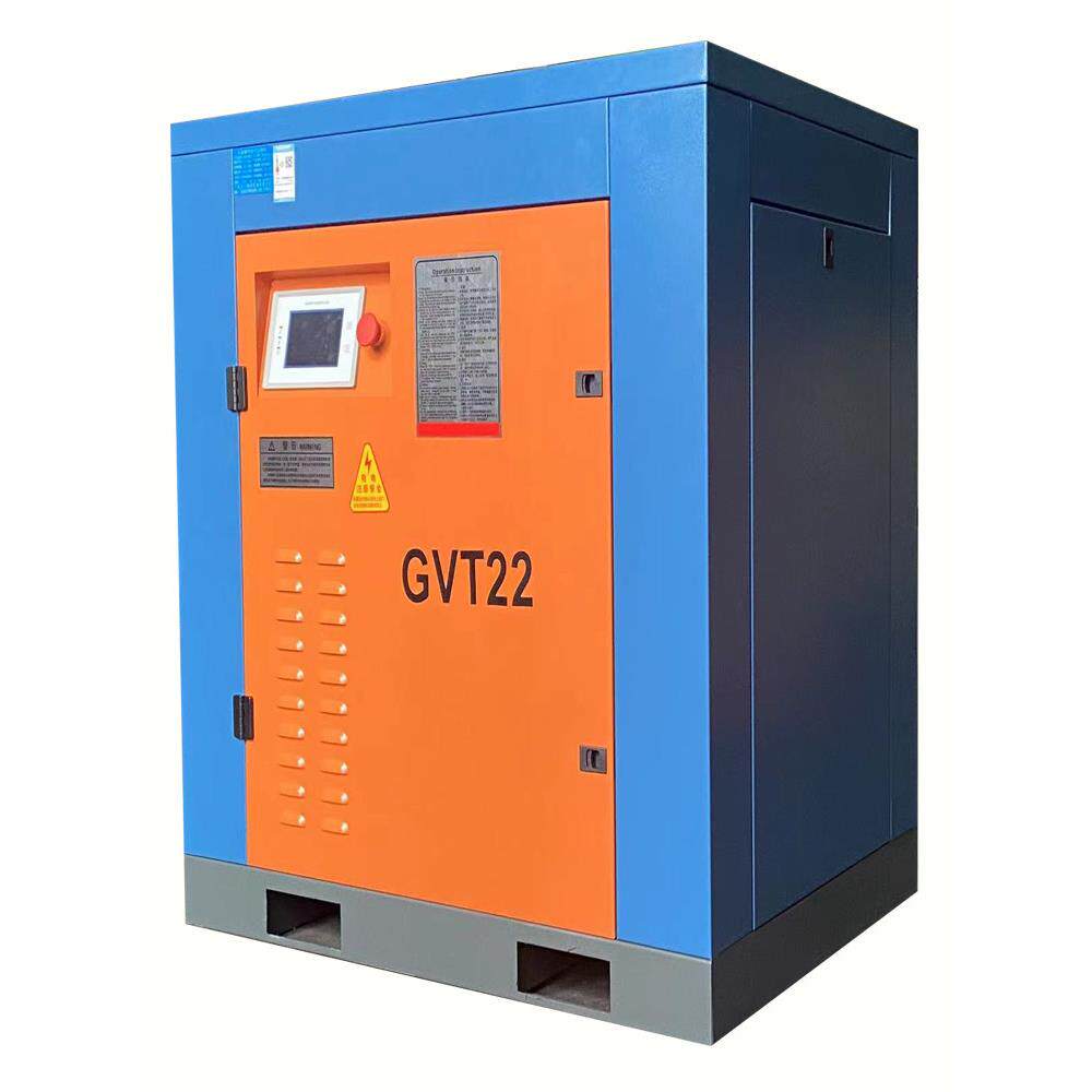 螺杆式永磁变频空压机开山GVT一体式工业级380气泵7.5/15/22/37KW