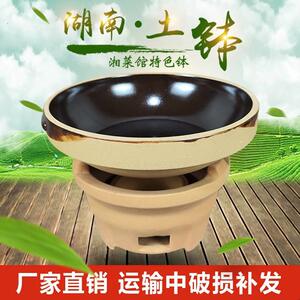 湖土钵碗常德土钵子菜碗湘菜馆饭店土菜馆特色餐具粗陶土碗商用