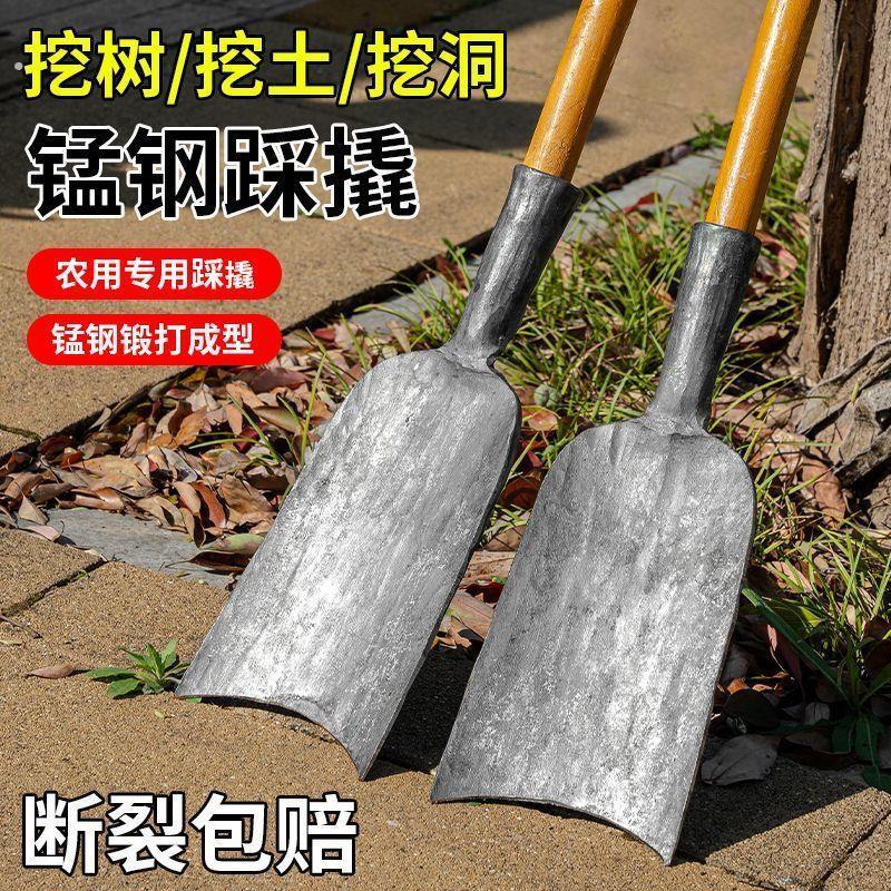 老式家用纯手工锻打挖树铲子全钢铁锹农用超厚工具铁铲锰钢挖沟铲