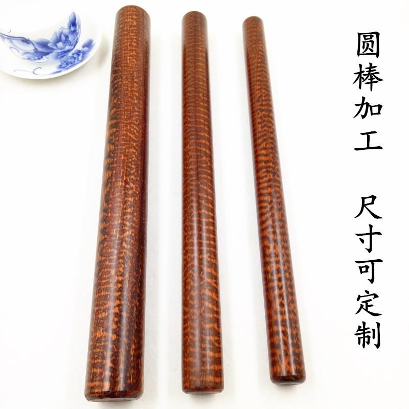 高端蛇纹木圆木棒圆棍防身棍把玩棍檀木棒点穴棒刮痧健身棒舒筋按