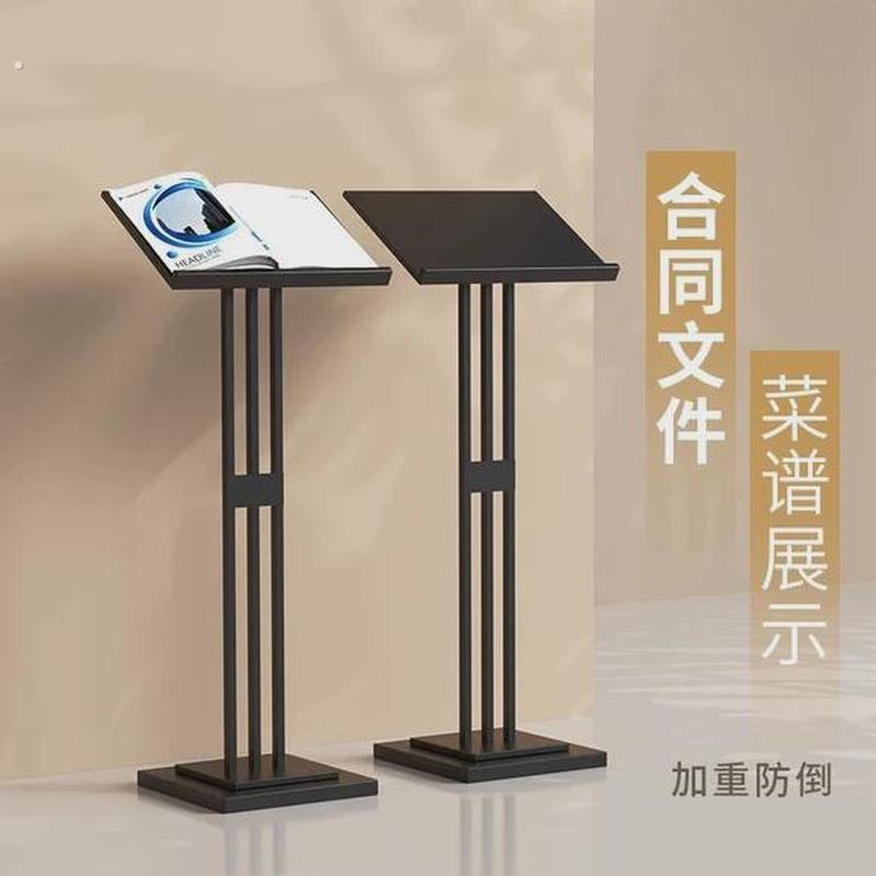 热销落地资料架展示架合同公示架宣传册售楼五证展示牌户型图杂志