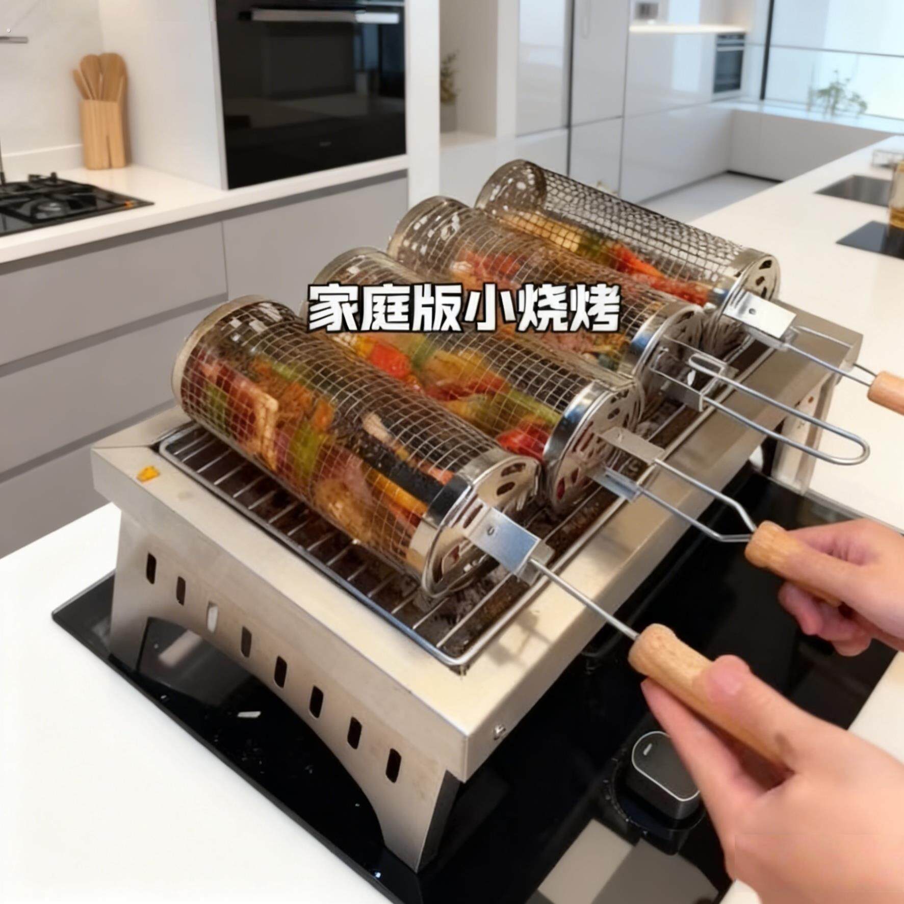 不锈钢烧烤网家庭版小烧烤烤串网密孔家用烧烤架网片带把手可调节