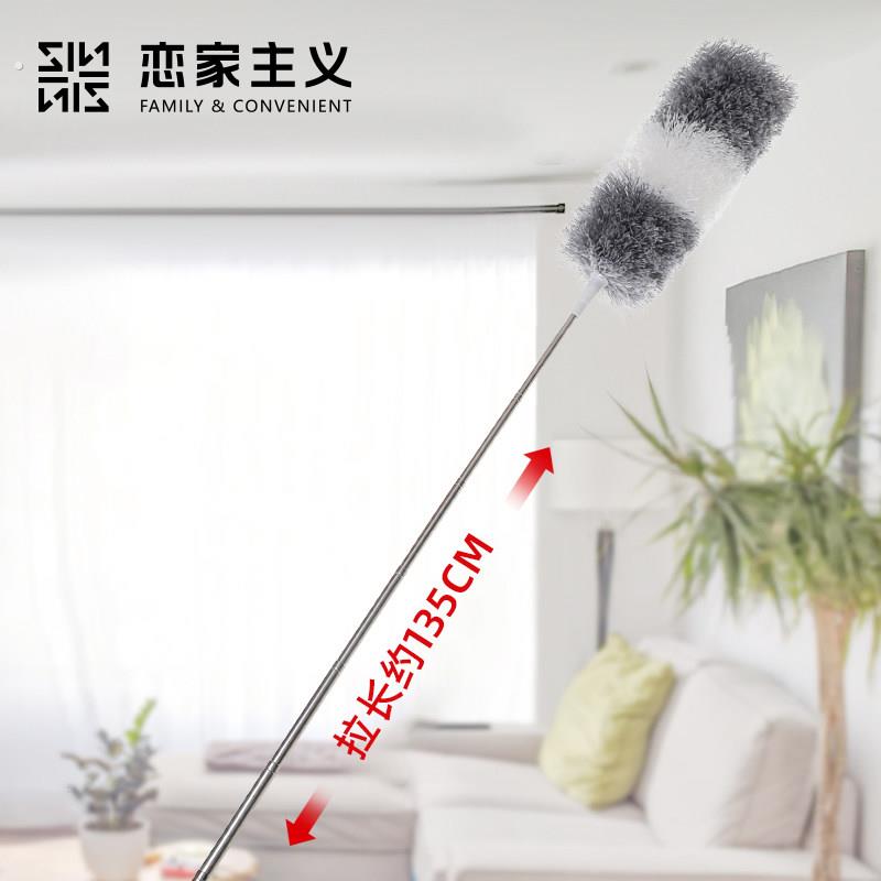 伸缩除尘掸子扫墙灰神器房顶擦灰家用高处除尘刷家里打扫卫生清洁