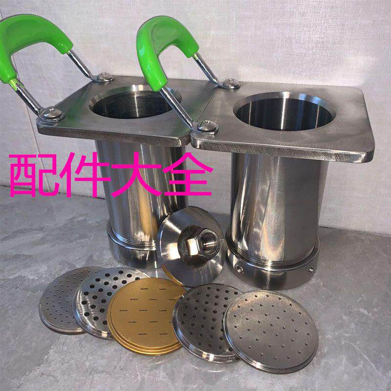 液压饸饹面机不锈钢面桶冷面机磨具片底子拉面机器压板液压缸配件
