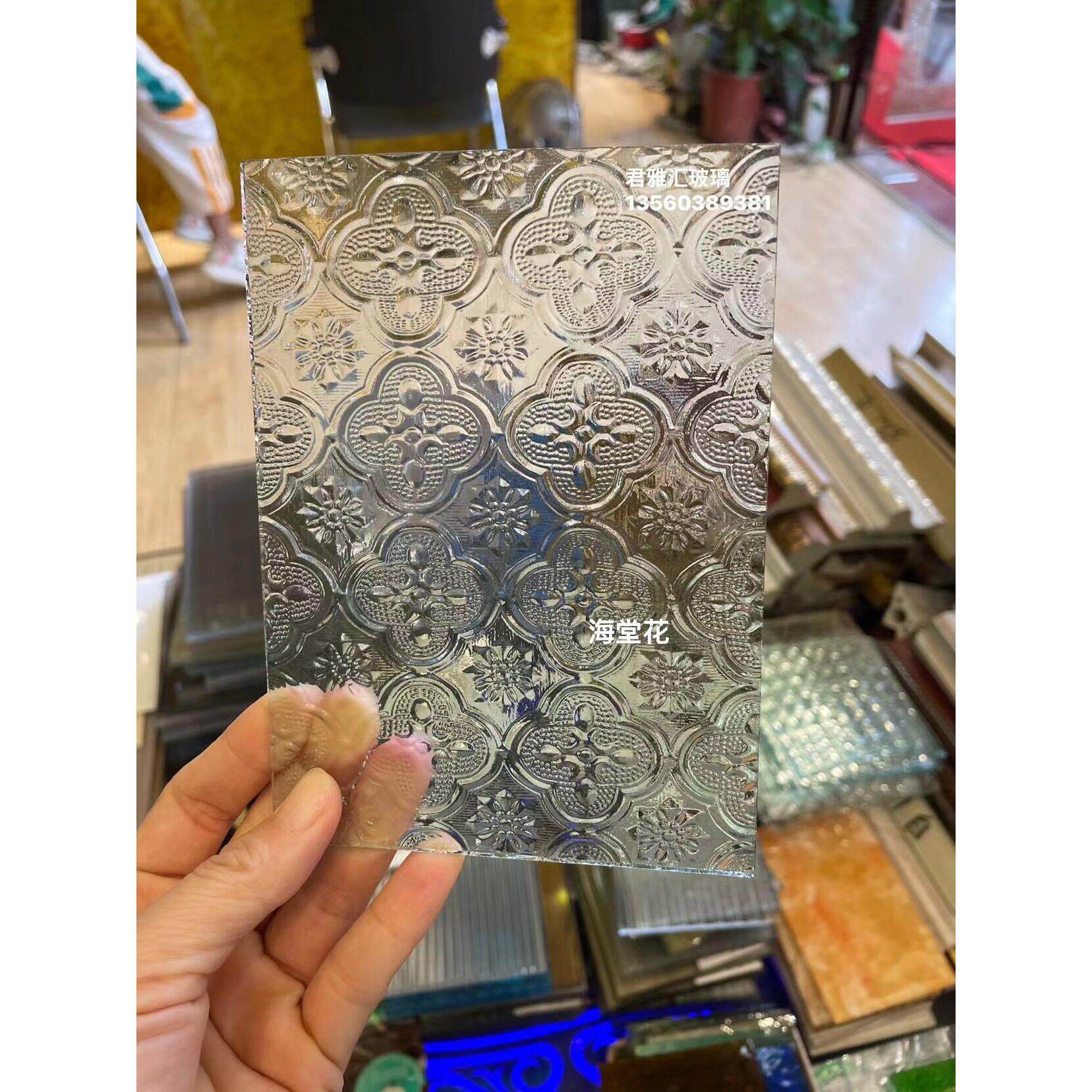 经典复古海堂花满洲窗玻璃钢化加工彩色磨砂玻璃艺术屏风隔断
