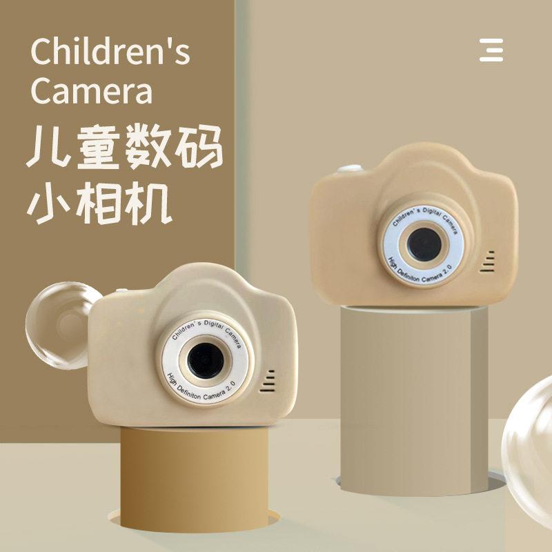 学生数码儿童相机高清录影机校园照相拍照旅游便宜男女孩生日礼物图片