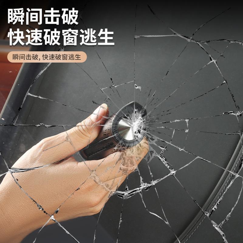 智界R7临时停车手机挪车电话号码牌车载移动电话牌汽车移车铝合金