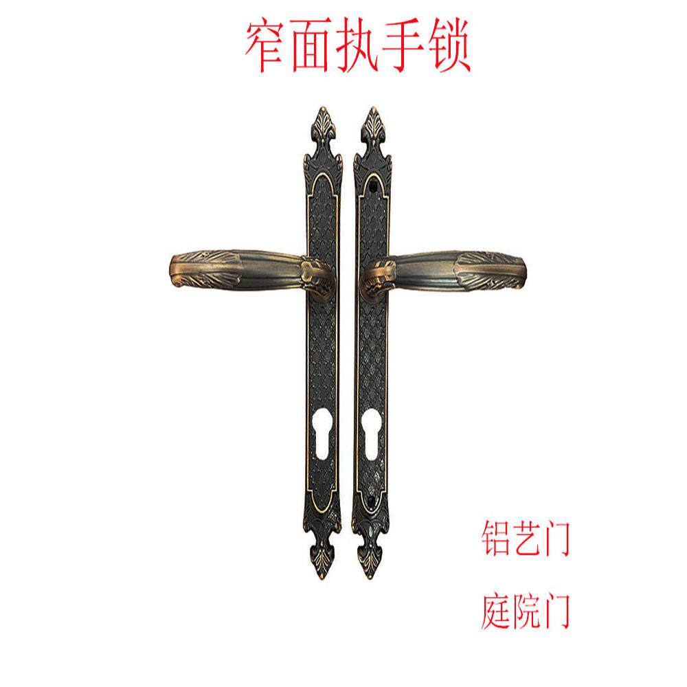 户外铝艺庭院拉手窄面板大门锁铁艺欧式院子门把手室外50方管门锁