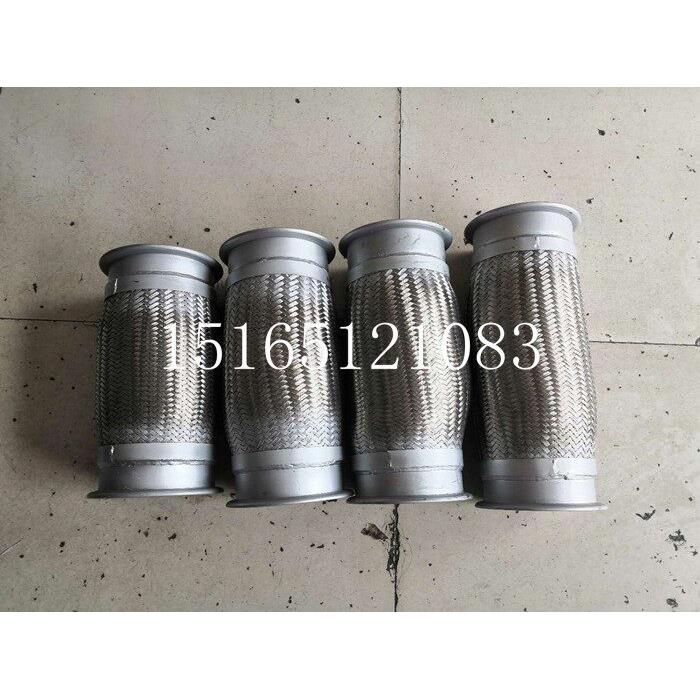 联合重卡波纹管排气绕型软管伸缩管加网连接管配件送垫子