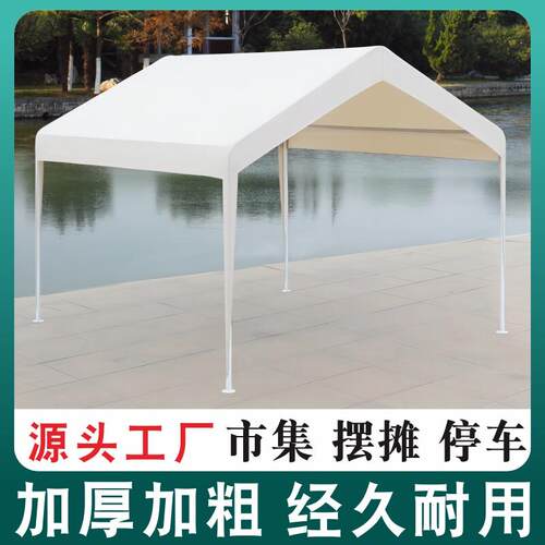摆摊帐篷网红集市摊位遮阳棚雨棚户外营地帐篷停车棚摆摊用四角伞