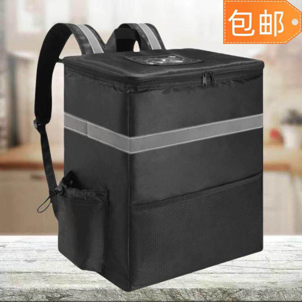 工厂现货双肩外送保温箱大容量外送双肩包加厚铝箔折叠送餐包