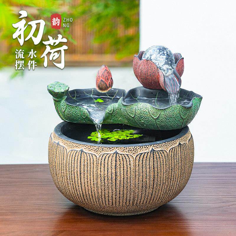招财客厅流水摆件循环水室内客厅茶室桌面小水景乔迁开 业送礼物