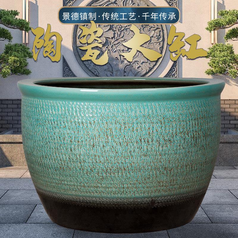 陶瓷大缸庭院养鱼特大号室外阳台门海公司大型老式荷花睡莲盆水缸图片