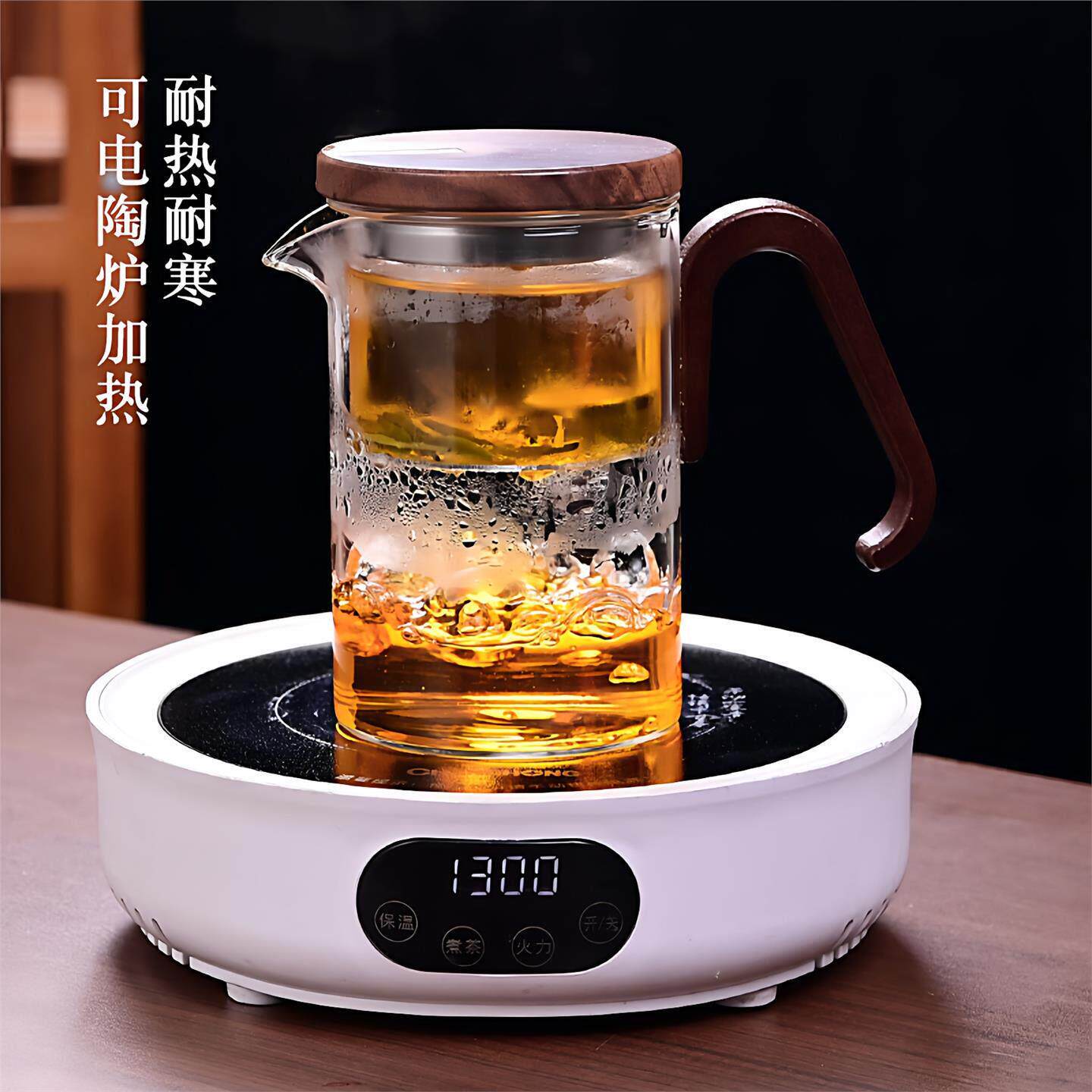 磁吸无杆飘逸杯玻璃内胆泡茶壶茶水分离沏茶杯一键过滤懒人泡茶器