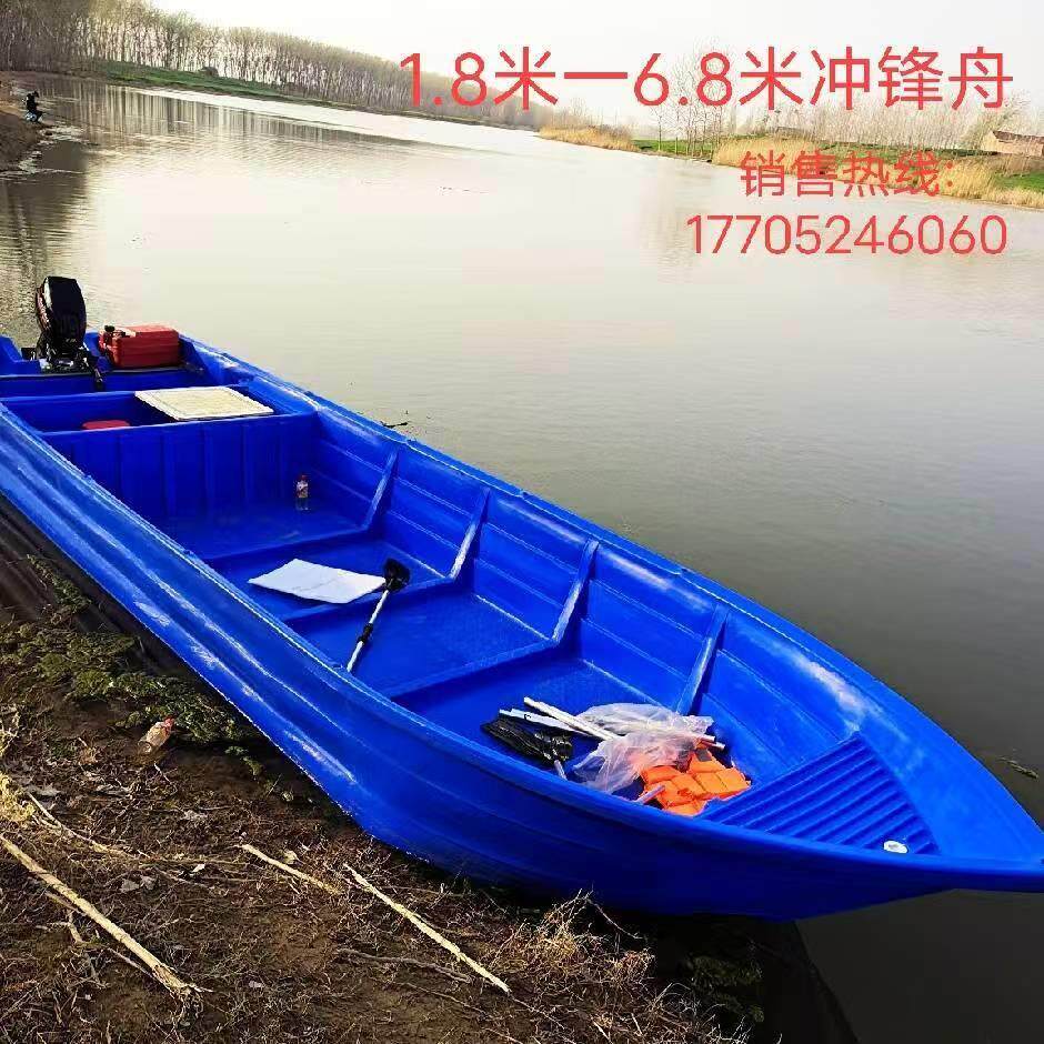 加厚牛筋橡皮艇 林跃4米双层PE船 钓鱼船海钓用5.8米塑胶船