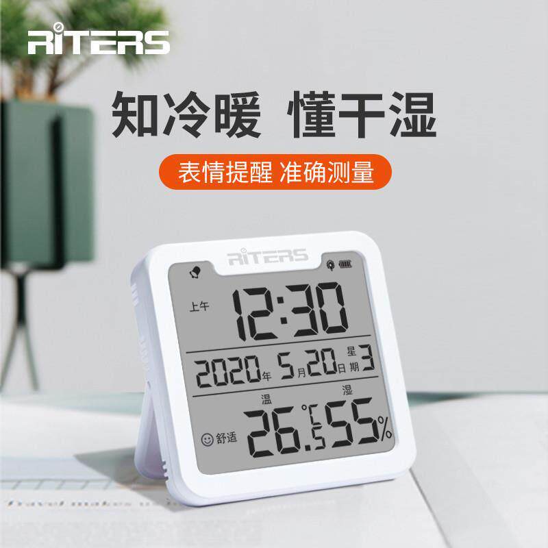电子高精度定时器温度计室内家用温度湿度表精准车载干温湿度计表