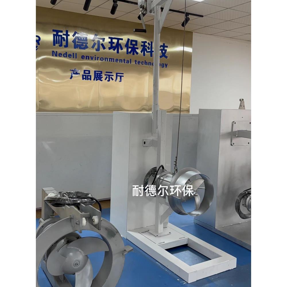 潜水混合器推杆回程泵水下导杆手绞车提升架I Ii Iii型