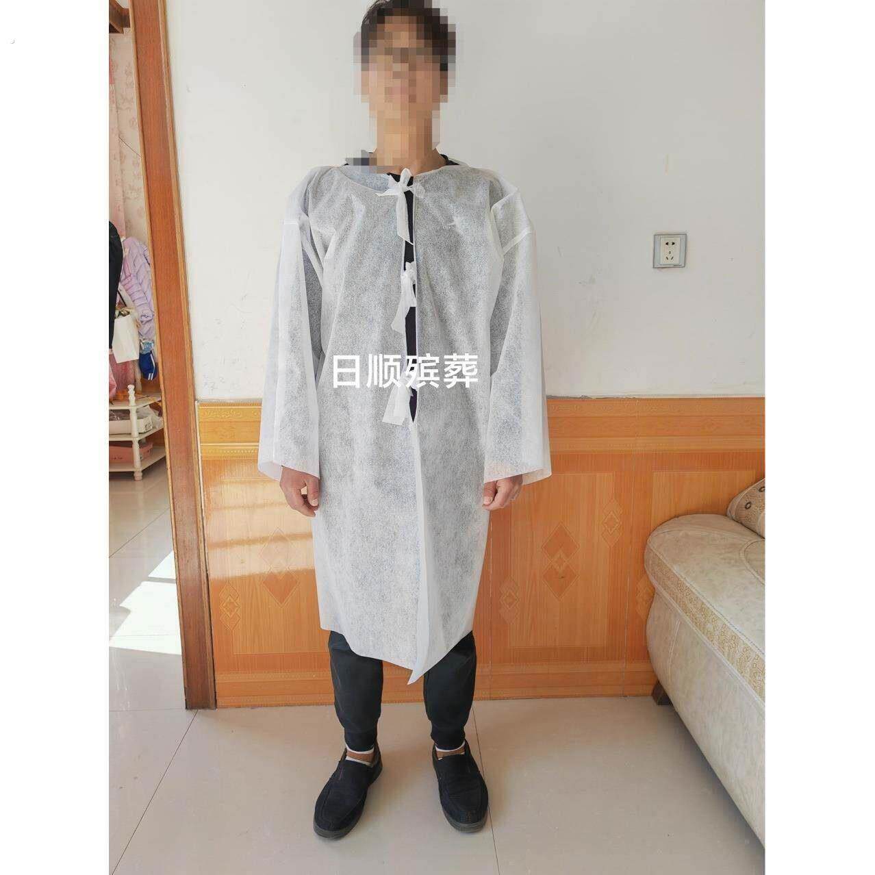 纺布一性孝衣克殡无次葬用品81829事丧葬白布清明祭拜白扫墓