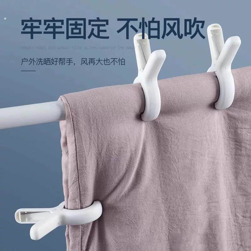 柒风日式简约塑料晾衣夹大号防风晒被单夹子家用固定夹
