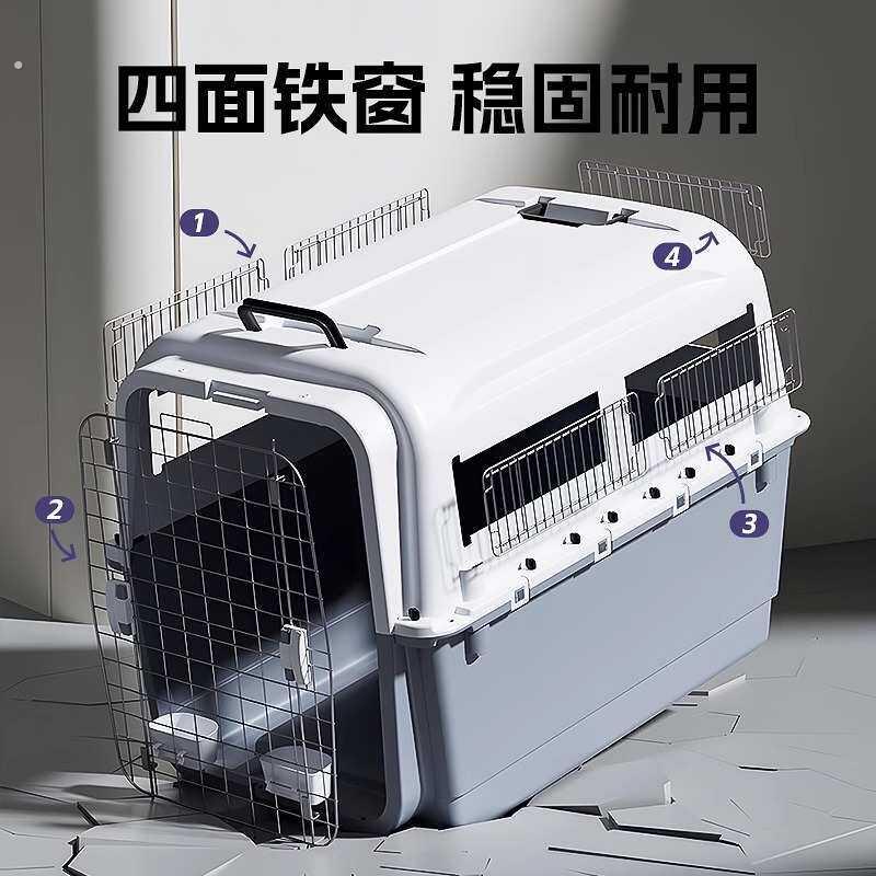 国航航空箱宠物猫咪便携外出车载大中小型犬狗狗深航标准托运箱