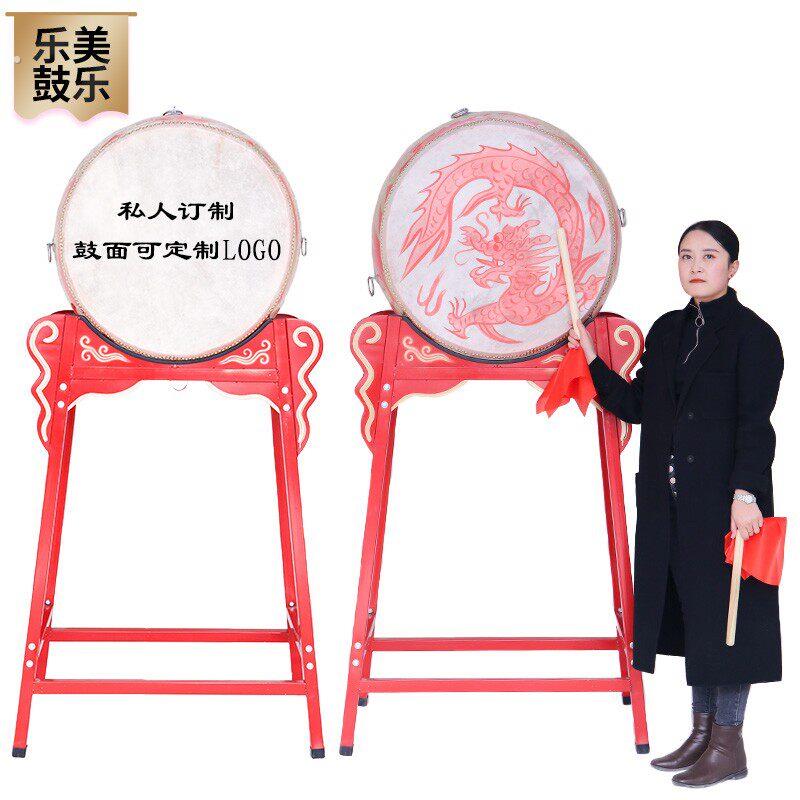 18寸24寸1米1.2米1.5米大鼓牛皮中国红立式战鼓龙鼓牛皮鼓红堂鼓