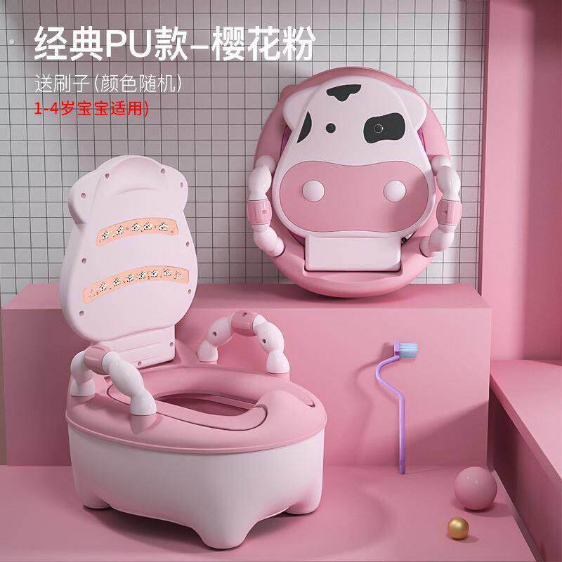 宝宝坐便器女宝小童小朋友女童便盆小孩拉屎神器拉屎拉臭臭神器