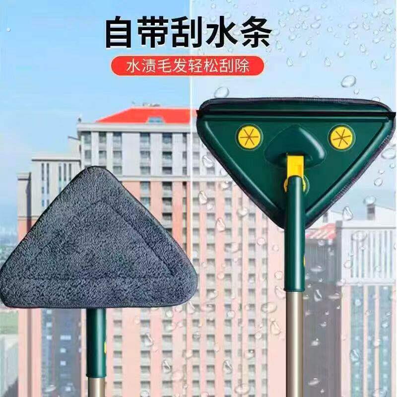 静电除尘大三角拖把墙面砖墙顶清洁神器可旋转懒人家用神器大扫除