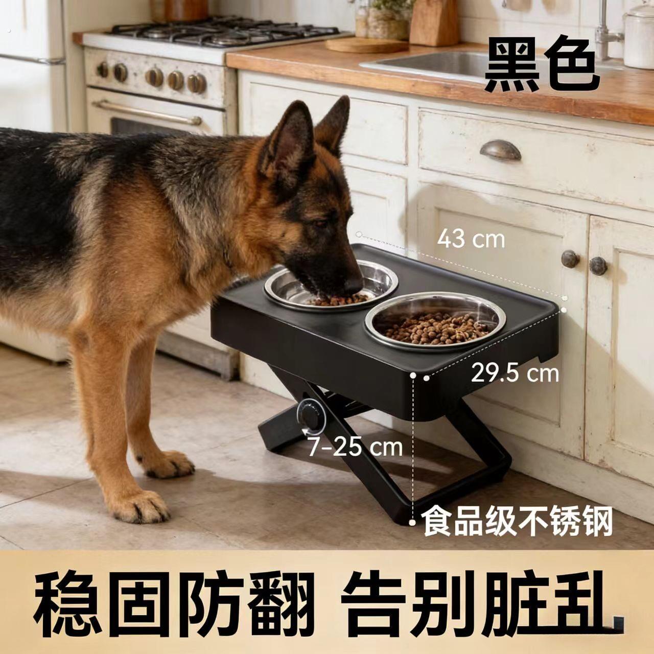 狗碗护颈狗盆狗狗饭盆吃饭桌宠物碗架子防打翻不锈钢加高架大型犬