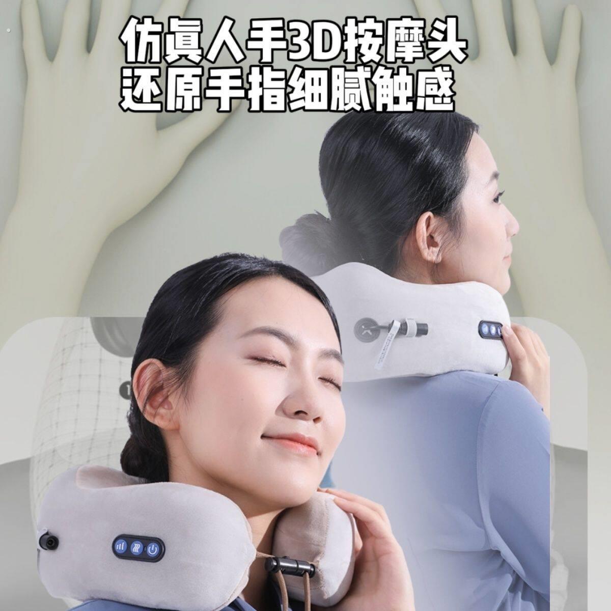 长途开车护颈枕【生日礼物】送男女朋友爸爸妈妈老婆老公闺蜜