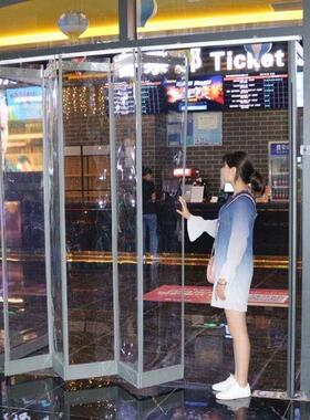 磁吸拉门自吸夏隔季空调防47444蚊透明折叠皮推门帘磁性滑动外断