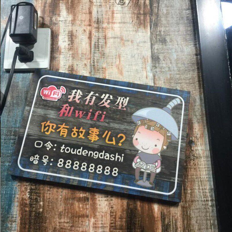 理发店价目表定制 复古发廊美发店装饰画 幽默创意海报背景墙贴画