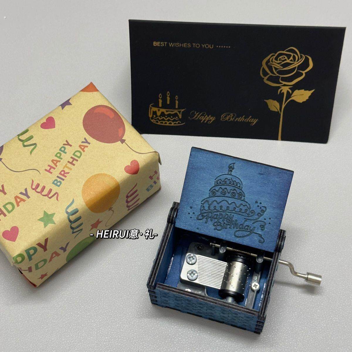 生日快乐手摇木质音乐盒八音盒创意送男生女朋友闺蜜圣诞生日礼物