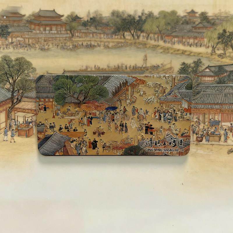 河南开封清明上河图创意文创冰箱贴旅游景点名画纪念品手伴小礼物