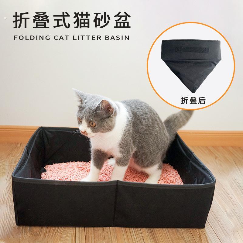 可折叠猫砂盆外出携带便携猫厕所里布洗澡盆送猫砂袋宠物便携折叠
