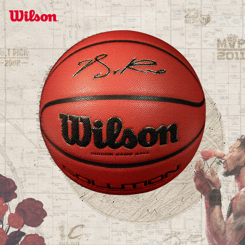 Wilson威尔胜官方25新款ROSE罗斯限量联名室内超纤篮球7号球送礼