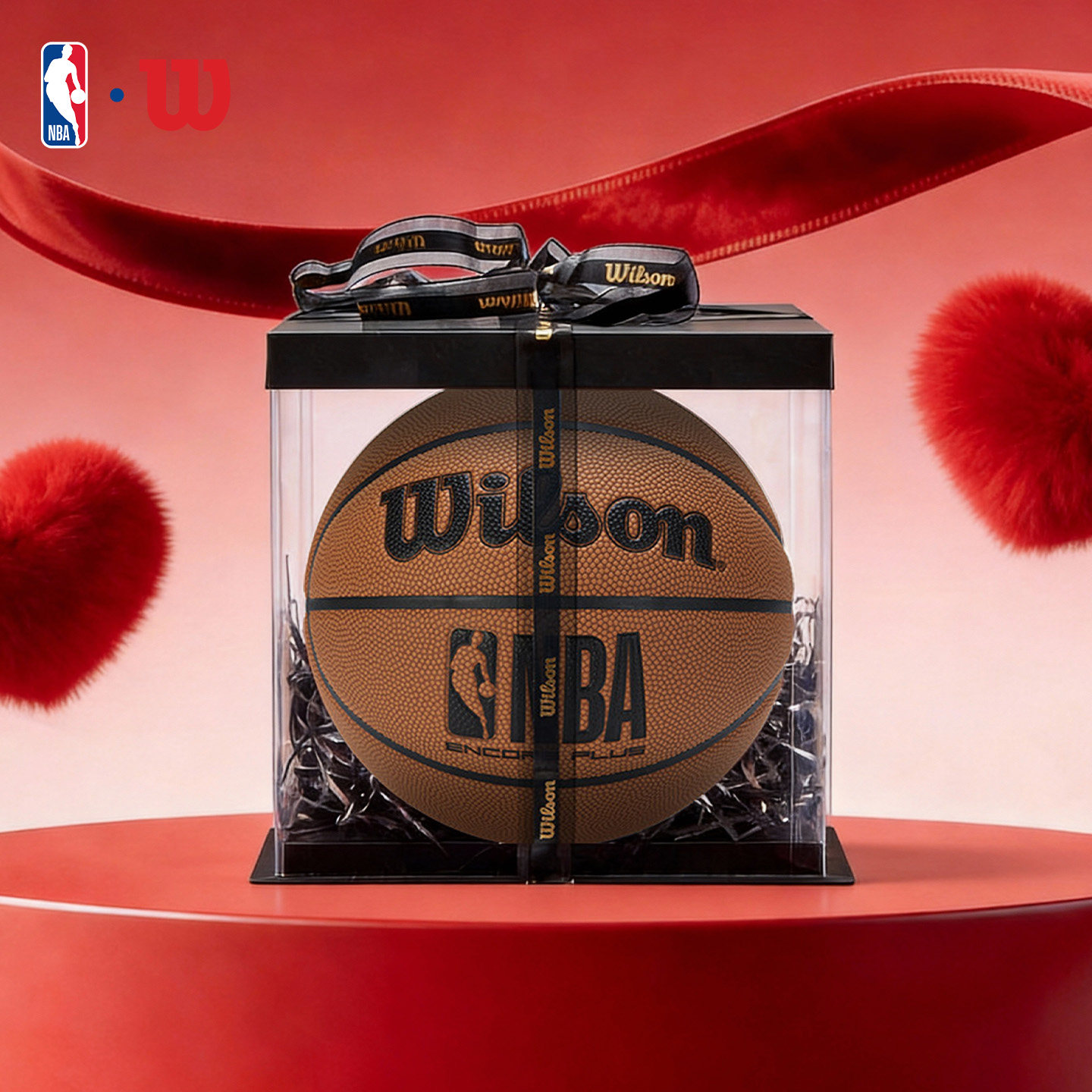 Wilson威尔胜官方NBA绝尘系列标准7号PU室内外通用训练防尘篮球