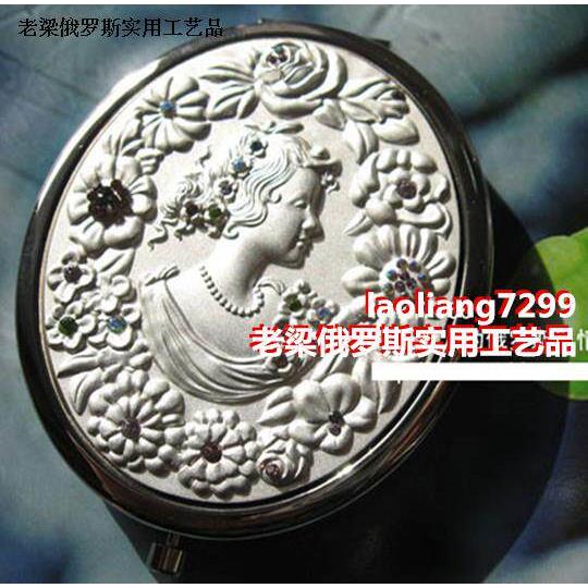 Z1特价俄罗斯金属双面折叠化妆镜银白色椭圆形镶钻俄罗斯女皇欧式