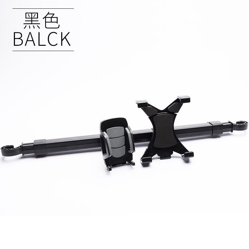 汽车平板电脑座后座iPad座汽车新车后座手机座汽车