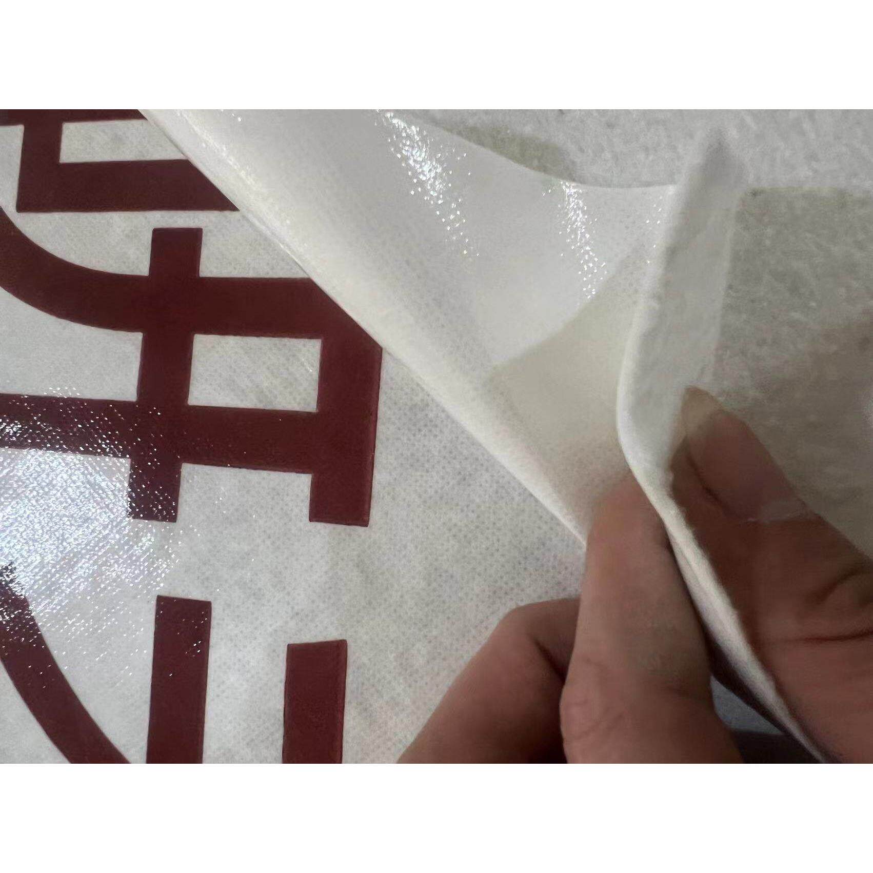 装修保护膜瓷砖地板保护膜地膜定制