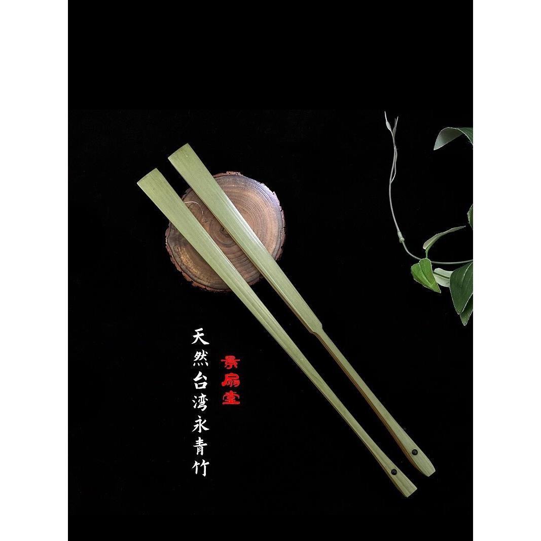 95寸台湾永清竹折扇中式文湾扇夏季定制宝清竹扇骨古风夏季