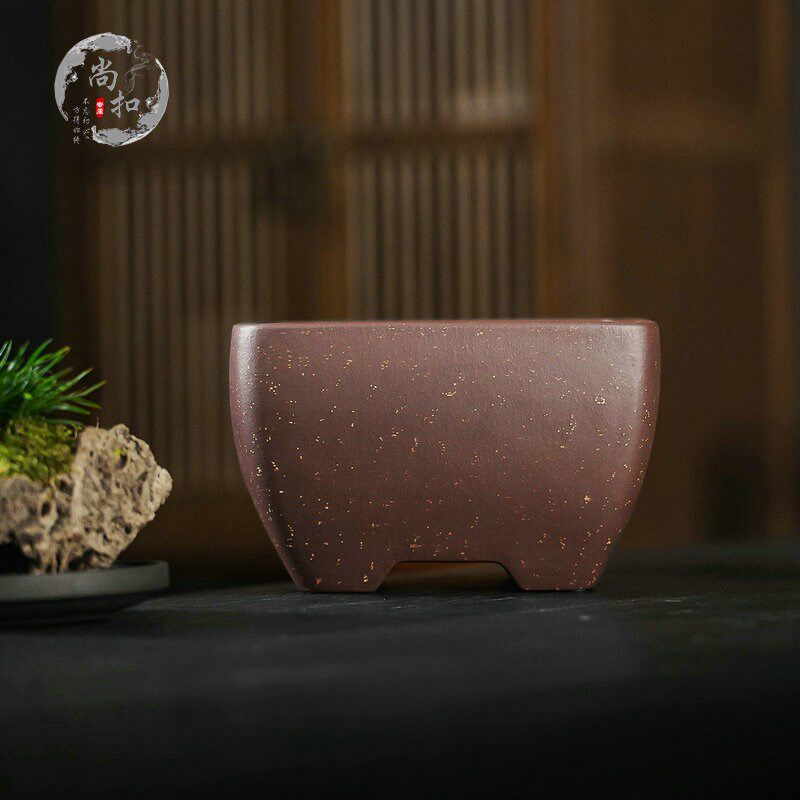 尚扣紫砂 名家朱永南四方铺砂盆景花盆 宜兴原矿紫泥桌面松树针柏