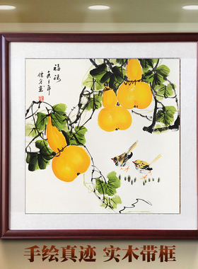 葫芦国画纯手绘福禄图客厅沙发装饰壁画餐厅卧室茶楼花鸟装饰挂画